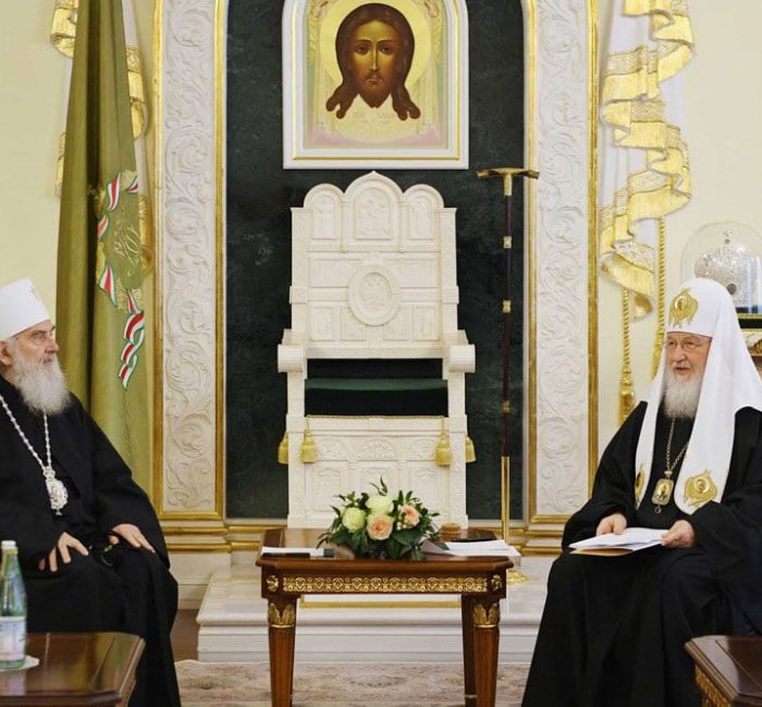 Patriarhi Kirill i Irinej d 850