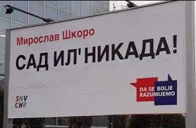 WhatsApp Image 2019 12 06 at 10.20.15