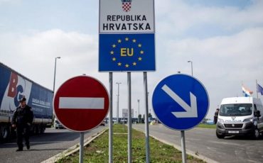 Granicni prelaz Hrvatska 780x470 1