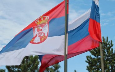 ruska srpska zastava g