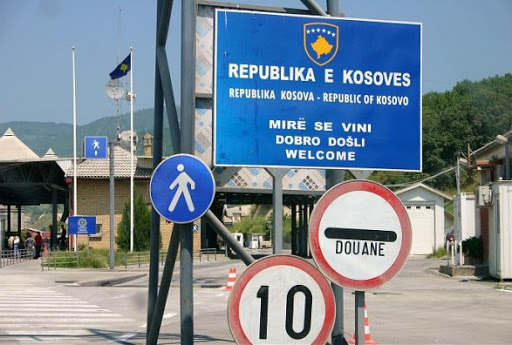 Lajm ARKS Podgorice