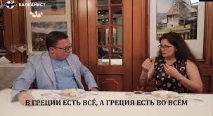 Bez nazvaniya 2