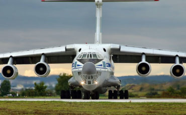 Copy of Copy of Copy of il 76