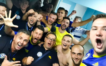Naslovna DIAEURO 2019 KIjev Urajina Foto Facebook