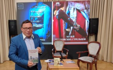 oleg bondarenko 0ff