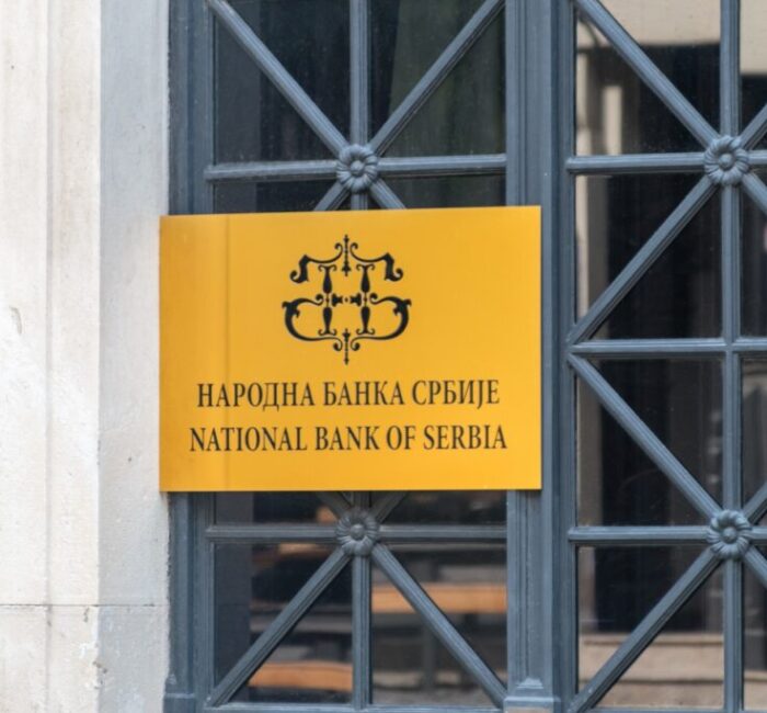 Narodna banka Srbije 2 1024x683 1