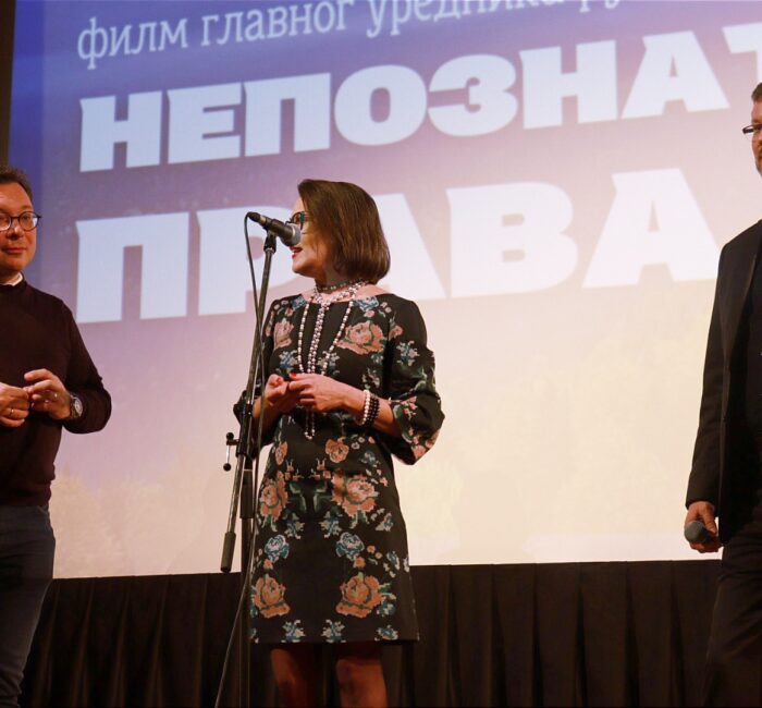 IMG 20241205 130920