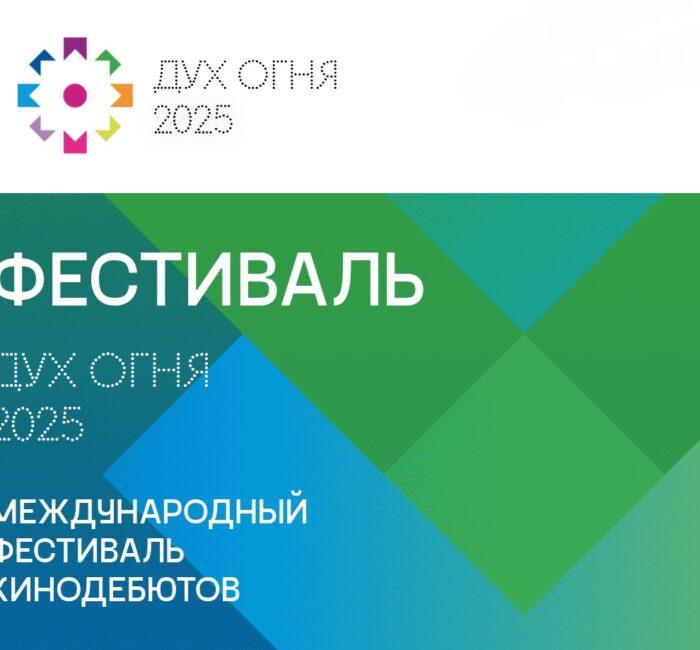 IMG 20250106 164827