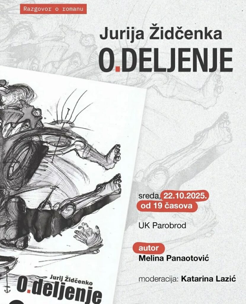 photo 2026 05 14 15 56 35