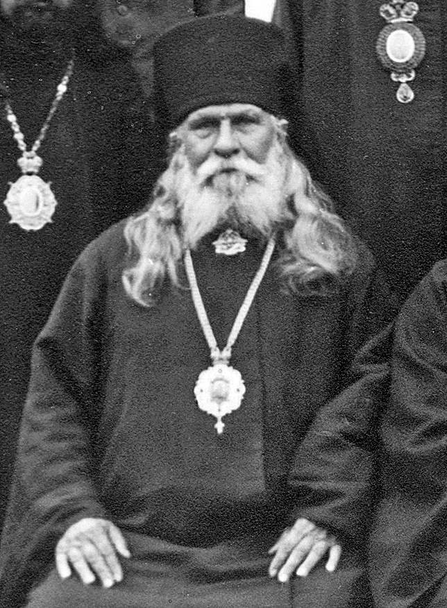 Arhiepiskop Geormogen Maksimov . 1934