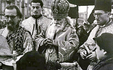 Germogen Maksimov s klirom Horvatskoi pravoslavnoi tserkvi