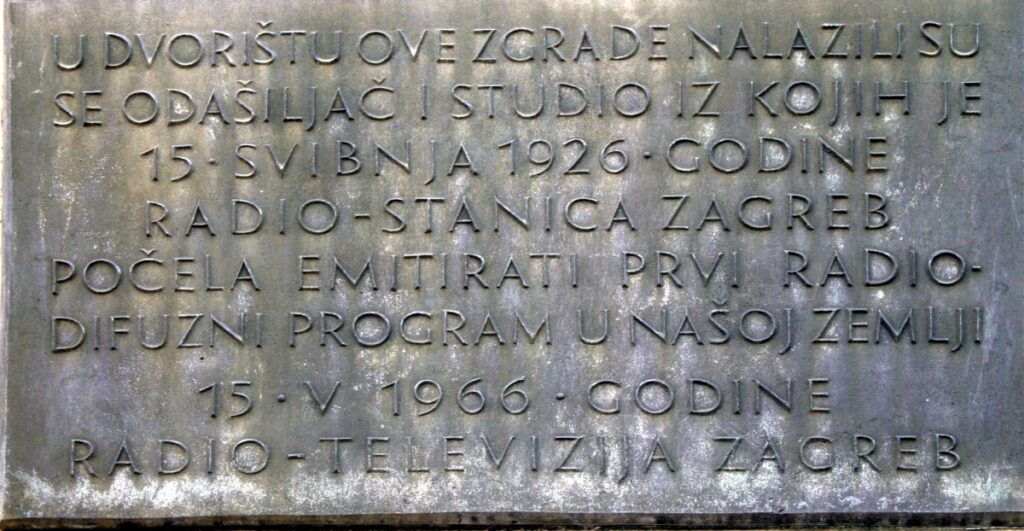 Radio stanica Zagreb 08